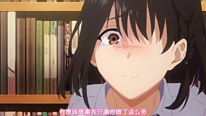 BIG5ピンクパイナップル図書室ノ彼女～清楚ナ君ガ堕チルマデ～ THE ANIMATION 第2巻AVC1080P<script src=